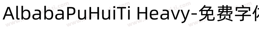 AlbabaPuHuiTi Heavy字体转换
